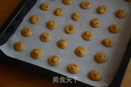 Make Sesame pie step 6
