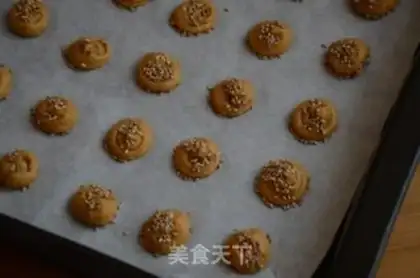 Make Sesame pie step 7