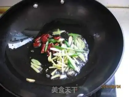 Make Crab with sauce step 4