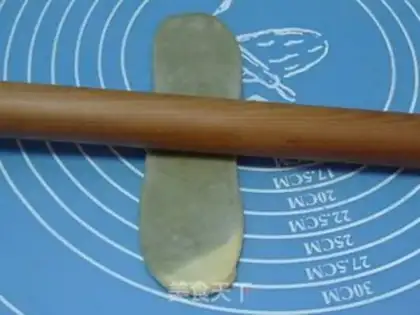 Make Cake step 8
