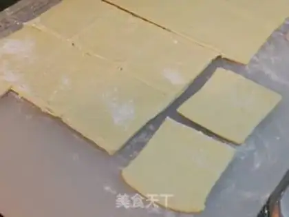 Make The soy squid step 1
