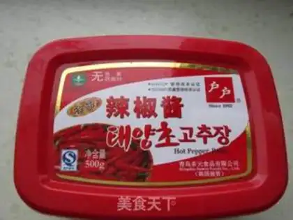 Make Spicy dumplings step 0
