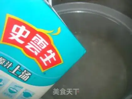 Make Porridge step 4