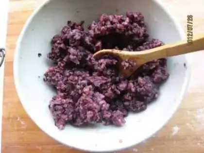 Make Black rice raisins step 1