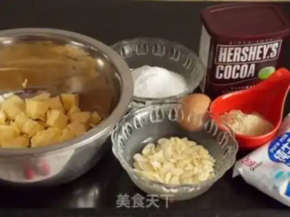 Make Coco almond cookies step 0