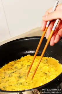 Make Egg rolls step 1
