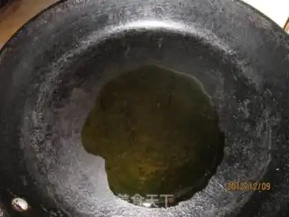 Make Korean Fried Noodle step 2