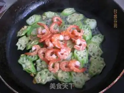 Make Shrimp step 5
