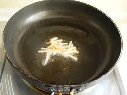 Make The soy squid step 6