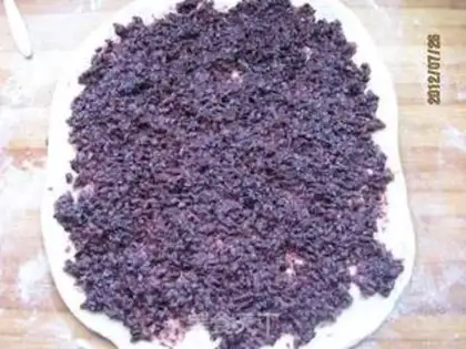 Make Black rice raisins step 5