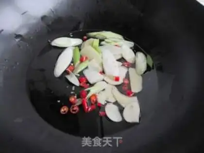 Make Spicy dumplings step 7