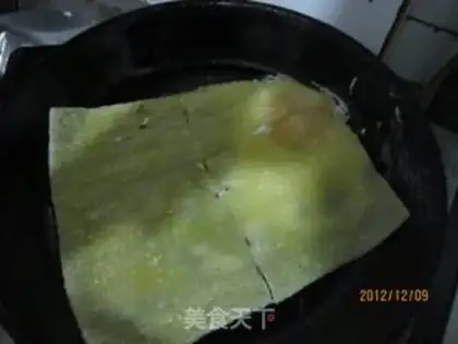 Make Korean Fried Noodle step 5