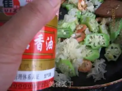 Make Shrimp step 8