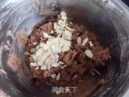 Make Coco almond cookies step 6