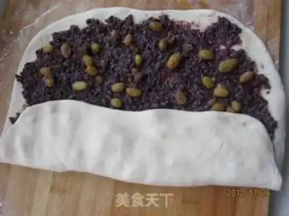 Make Black rice raisins step 7