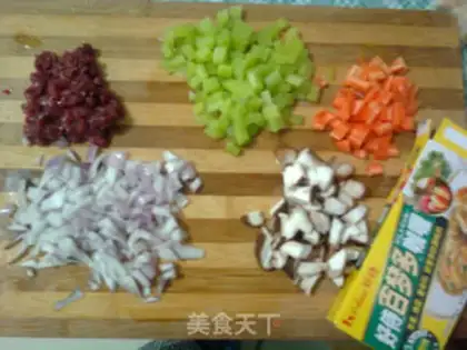 Make Beef curry rice step 0