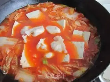 Make Spicy dumplings step 11