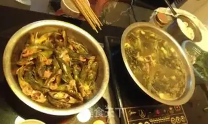 Make Stinging fish pan step 1
