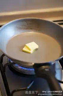 Make Cream sauce noodles step 6