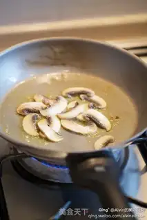 Make Cream sauce noodles step 7