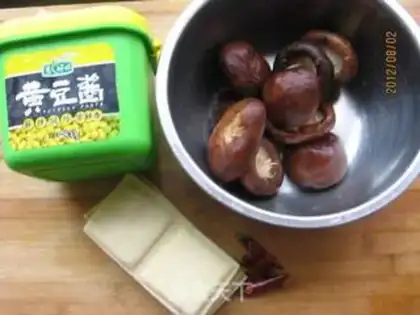 Make Soy mushroom-dry step 0