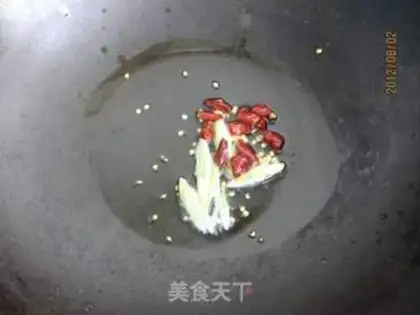 Make Soy mushroom-dry step 3