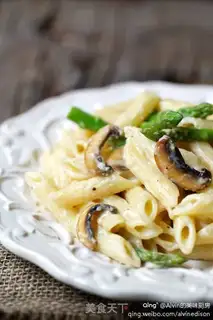 Make Cream sauce noodles step 11