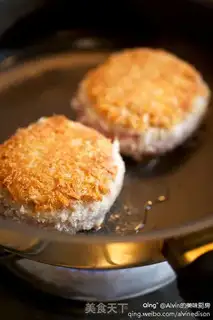 Make Chestnut step 3