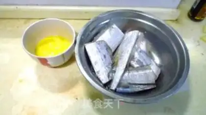 Make Egg fried fish step 0
