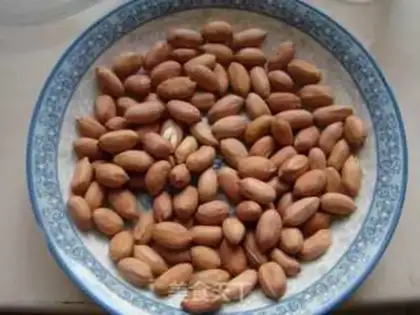 Make Peanut cookies step 0