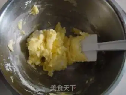 Make Peanut cookies step 1