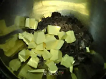 Make Brownie step 1