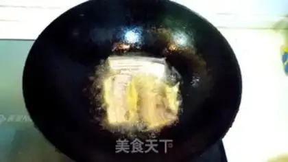 Make Egg fried fish step 3