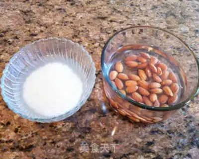 Make Almond rice step 1
