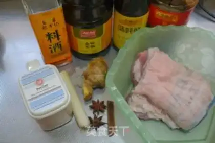 Make So soft red meat step 0