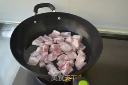 Make So soft red meat step 1