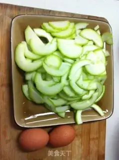 Make Smelt eggs step 0