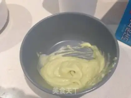 Make Japanese mustard cow willows step 1