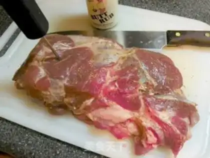 Make Roasted pork ass step 0