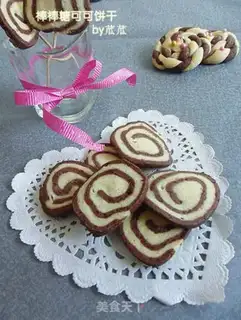 Make Lollipop cocoa cookies step 21