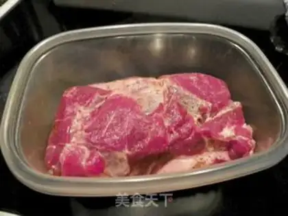 Make Roasted pork ass step 1