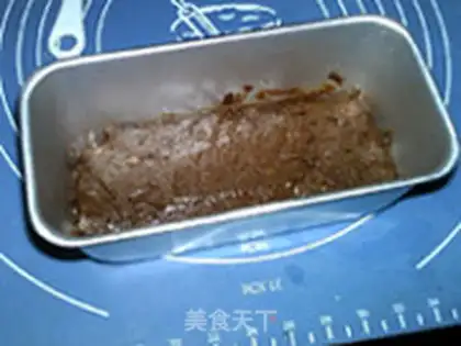 Make Brownie step 9