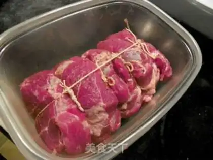Make Roasted pork ass step 2