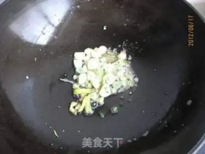 Make The eggplant juice sucks the ribs step 9