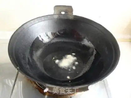 Make Squidfish roll step 4
