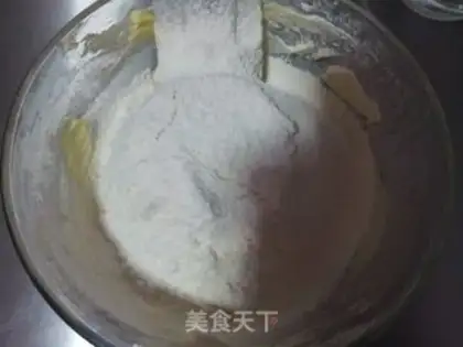 Make Roasted pork ass step 4
