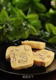 Make Peanut cookies step 11
