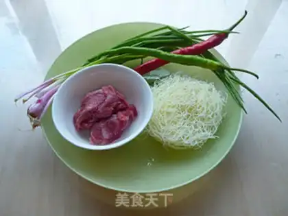 Make Spicy puffy fans step 0