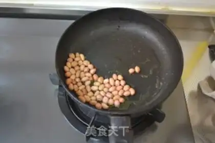 Make Miyagi Ting step 2
