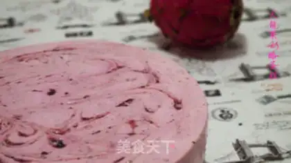 Make Flamingo cheesecake step 18